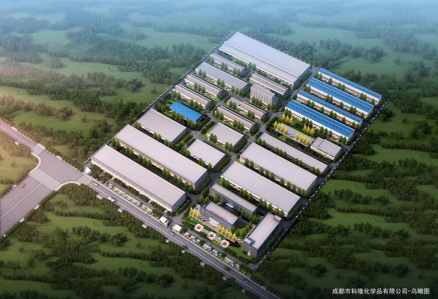 Chengdu Kelong Chemical Co., Ltd.