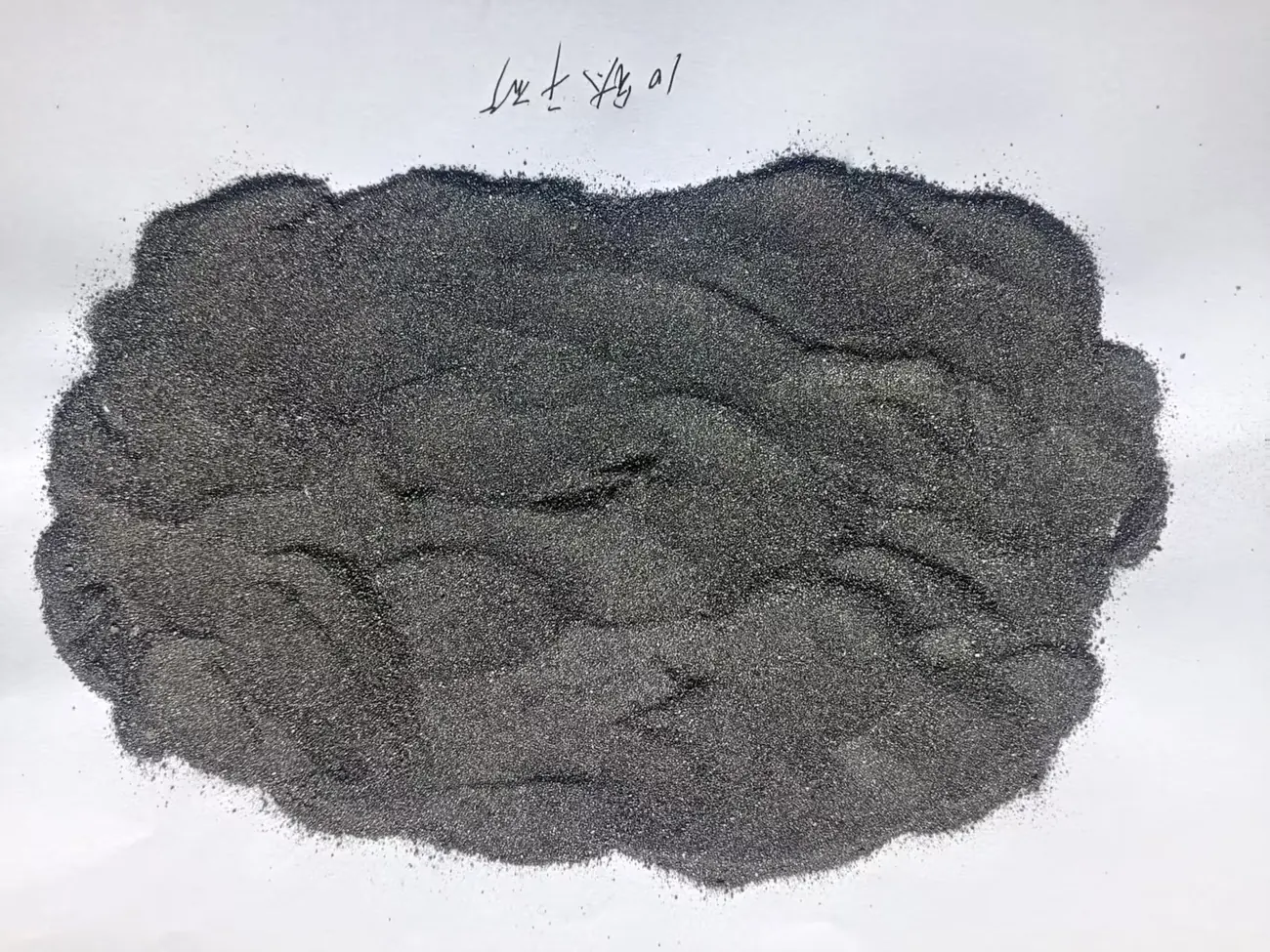 钛精矿干矿