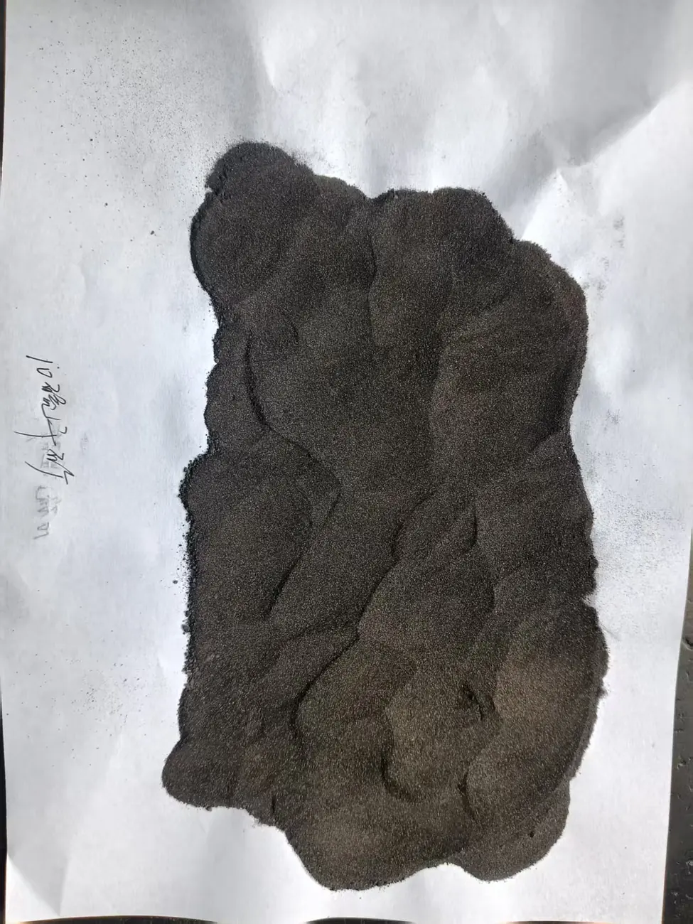 硫精矿干矿