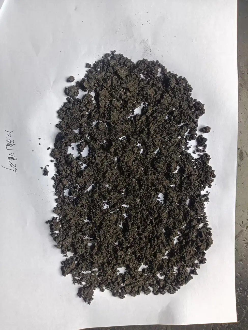 硫精矿湿矿