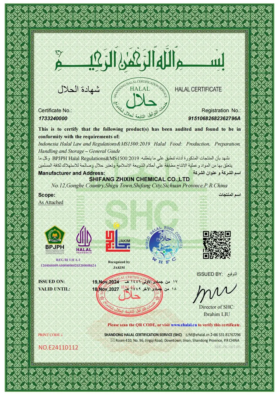 halal 2024-2027_01