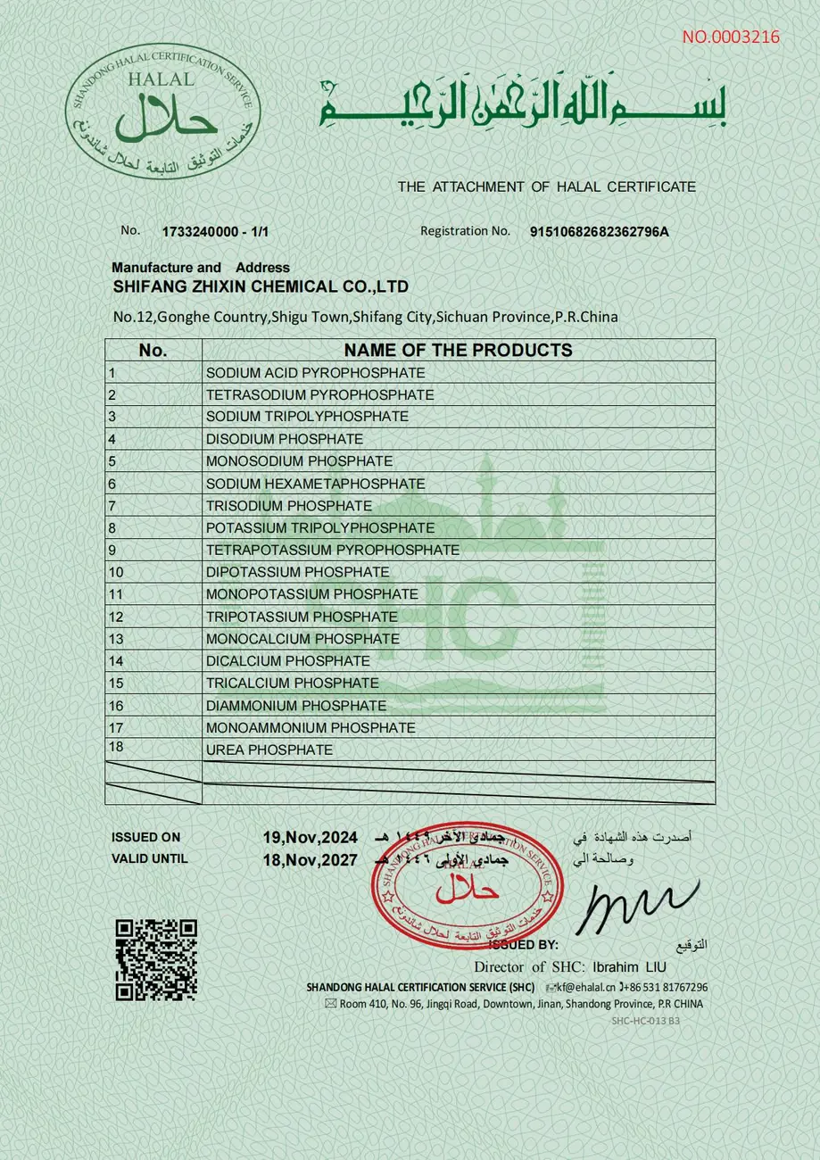 halal 2024-2027_02