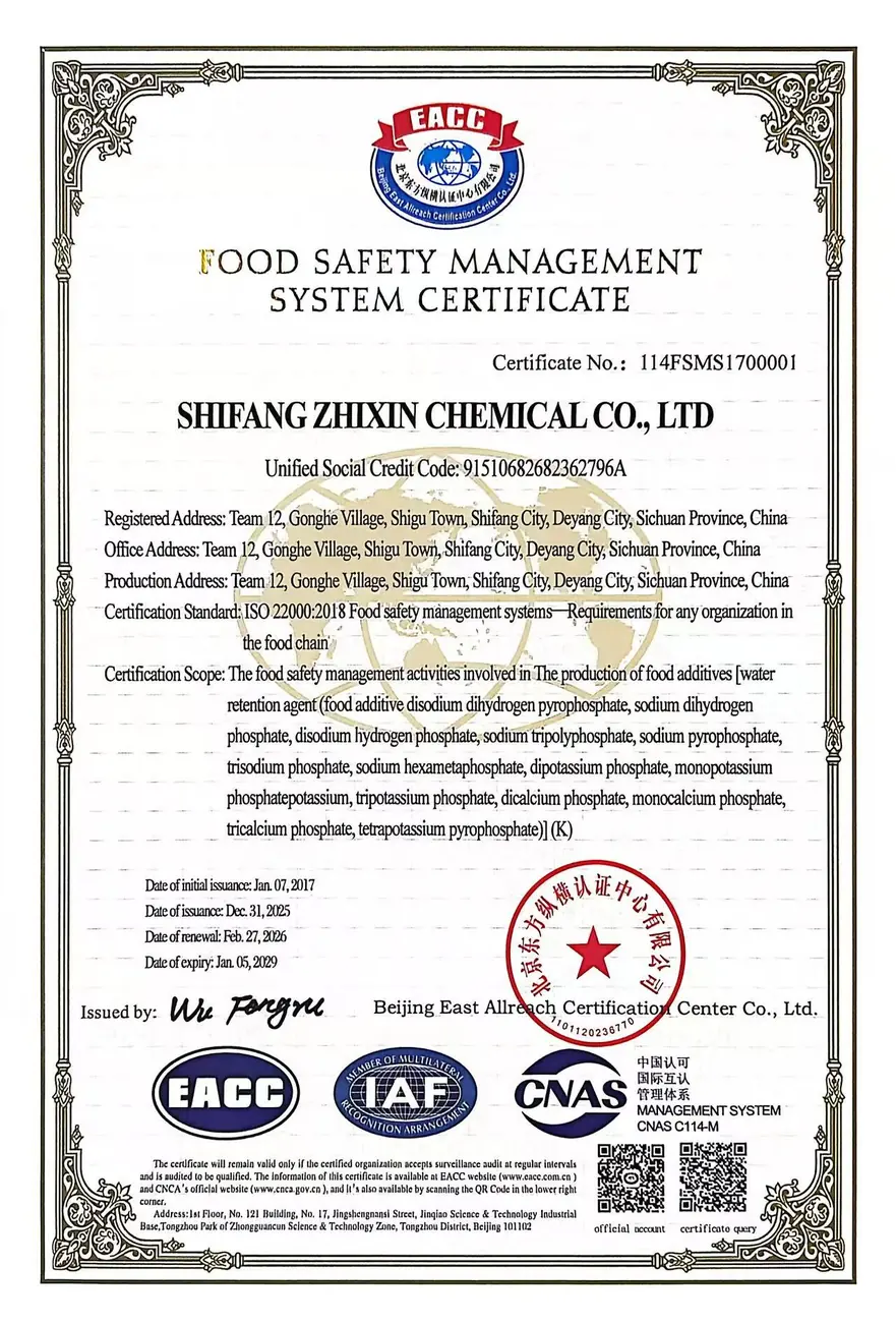 ISO 22000