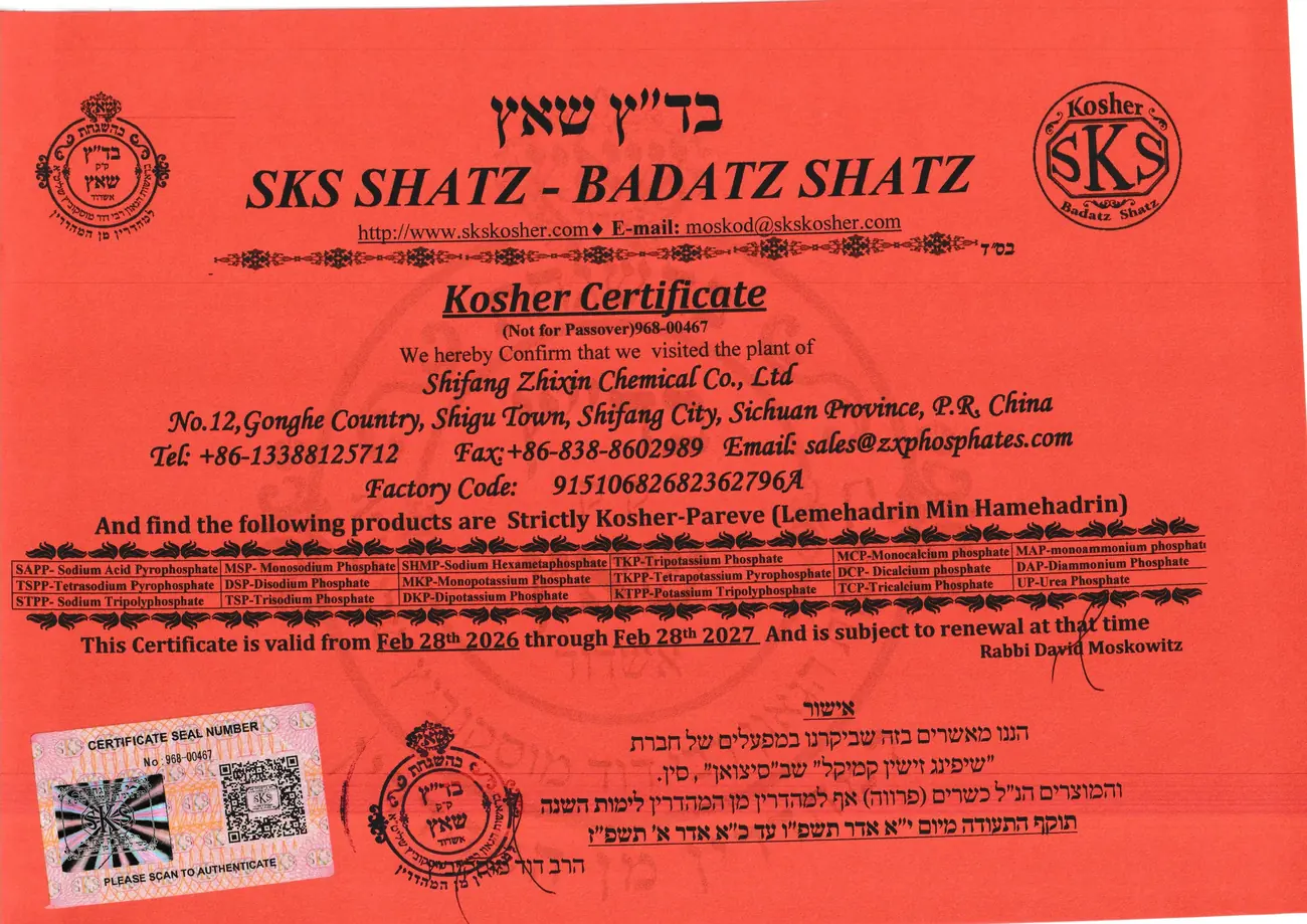 kosher 2026-2027