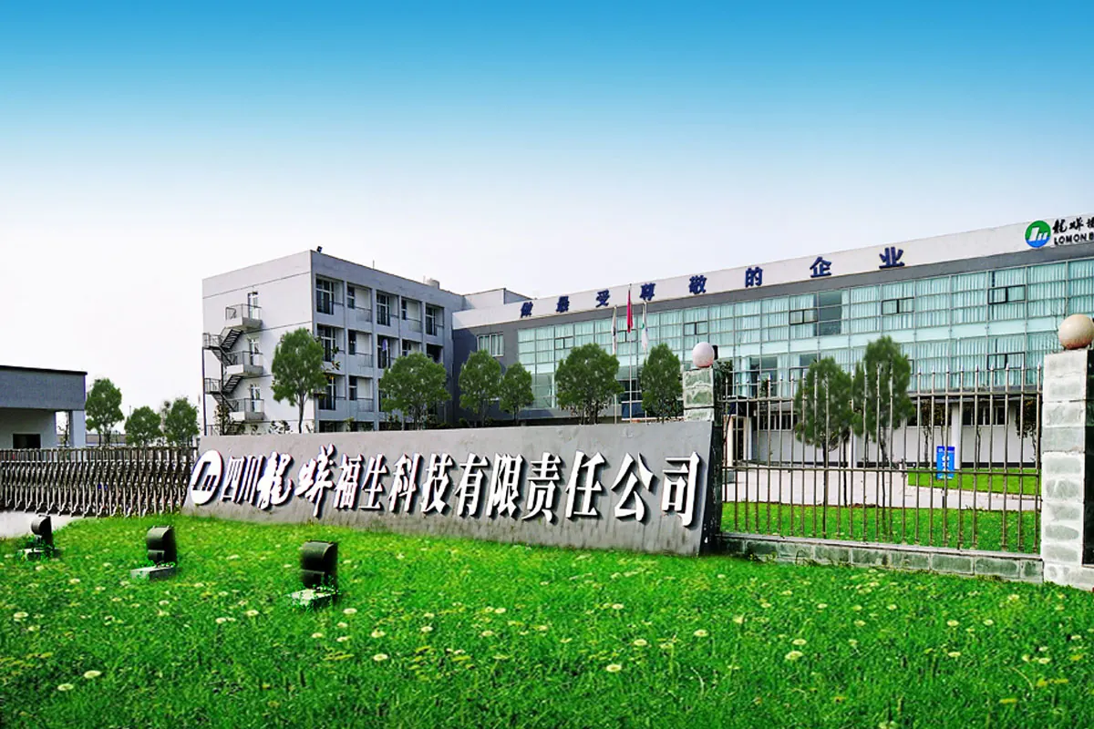 Sichuan Lomon Titanium Industry Co., Ltd