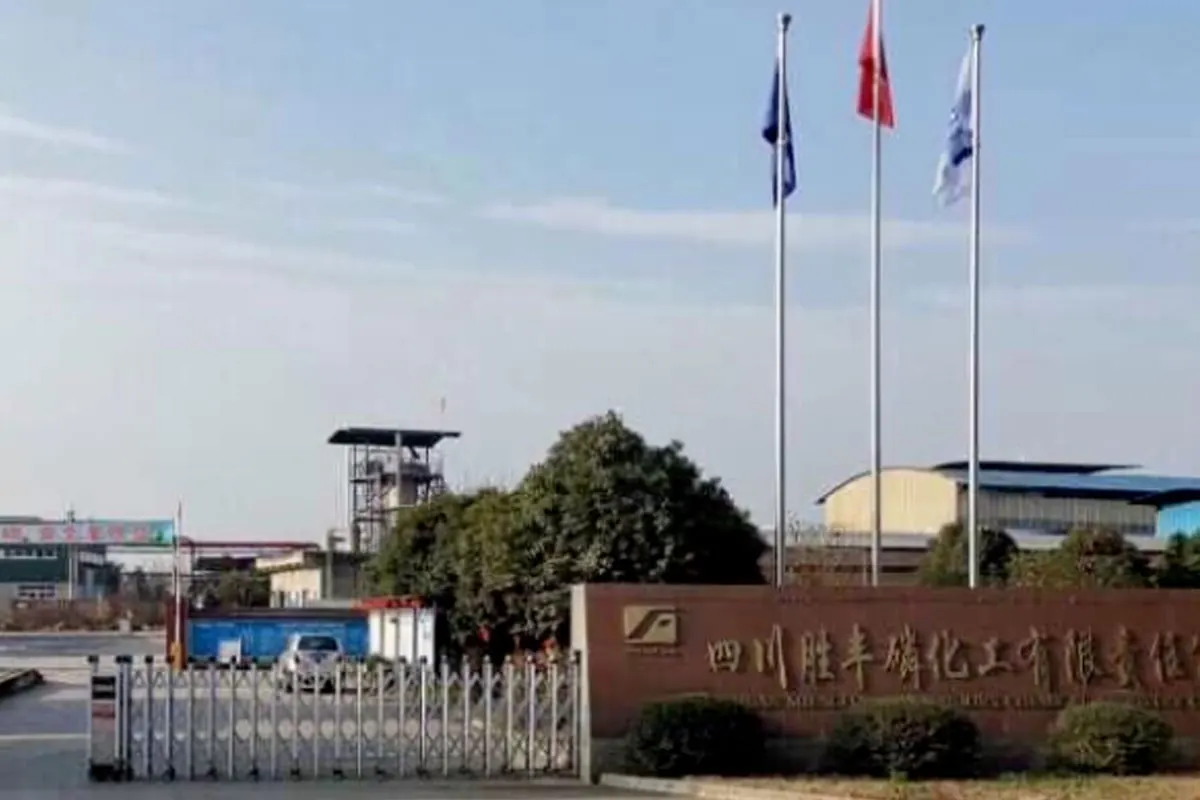 Sichuan Shengfeng Phosphorus Chemical Industry Co., Ltd