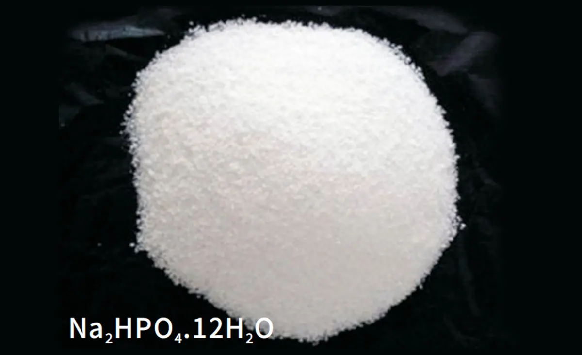 MONOAMMONIUM PHOSPHATE