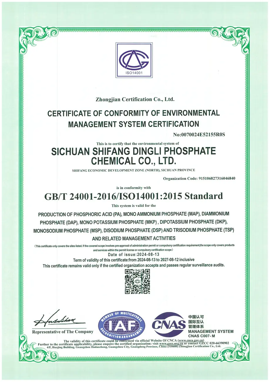ISO14001