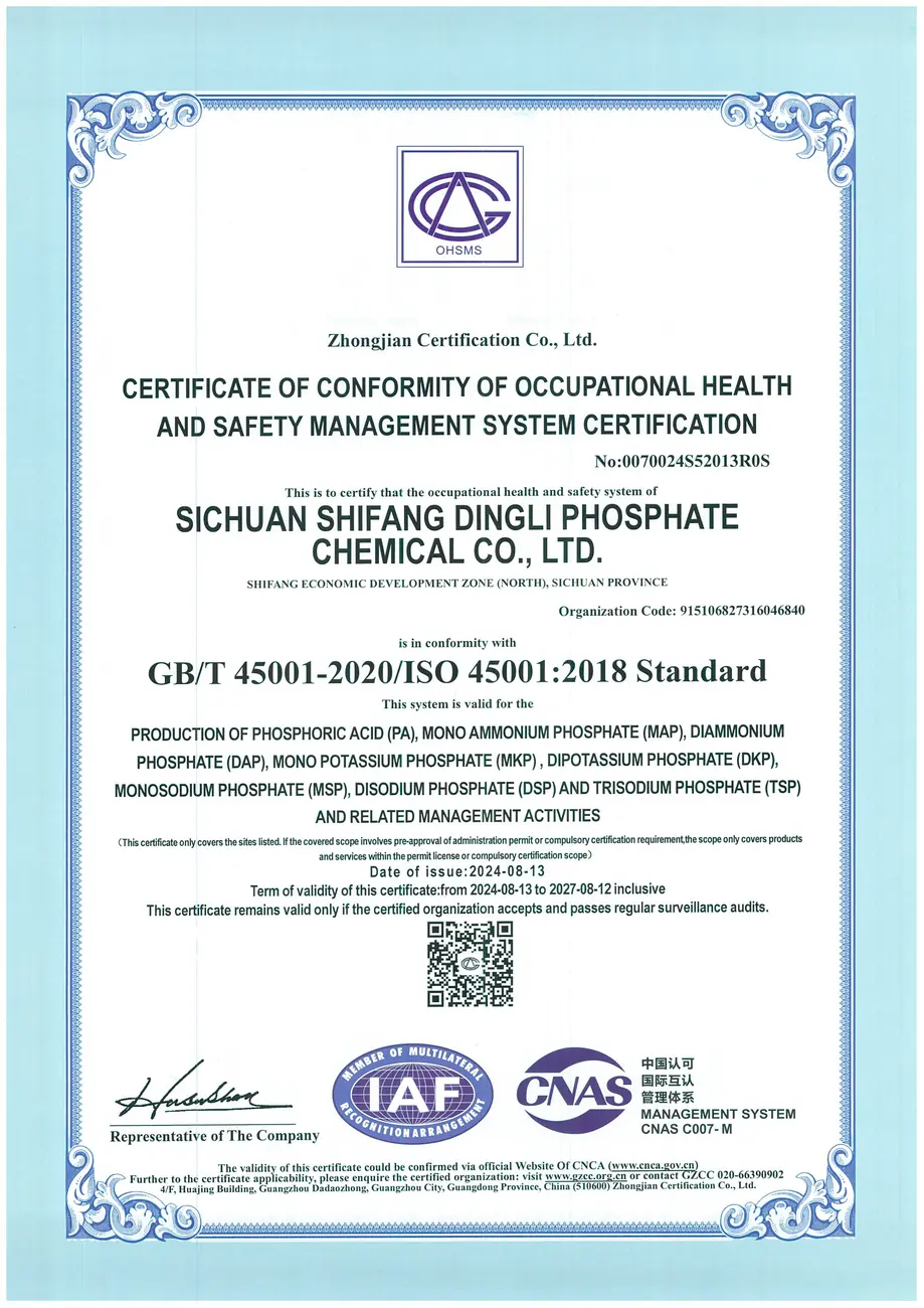 ISO45001